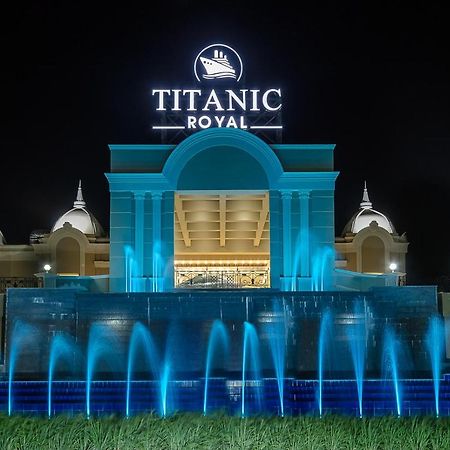 Titanic Royal-Families And Couples Only Hotel Hurghada Buitenkant foto